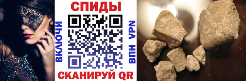 АМФ 97% Купить где Красноперекопск
