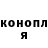 Кетамин VHQ rikai_s