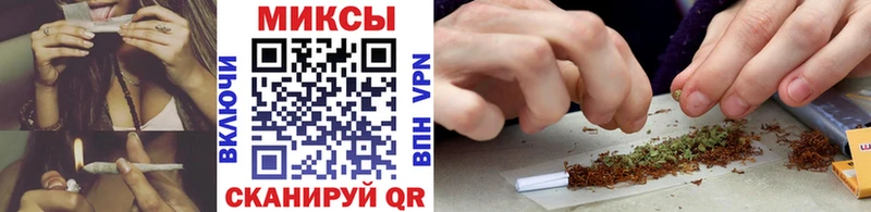 Купить где  Красноперекопск  БУТИРАТ оксибутират 