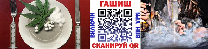 Canna-Cookies конопля Красноперекопск