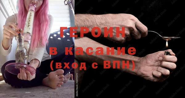 кокс Ладушкин