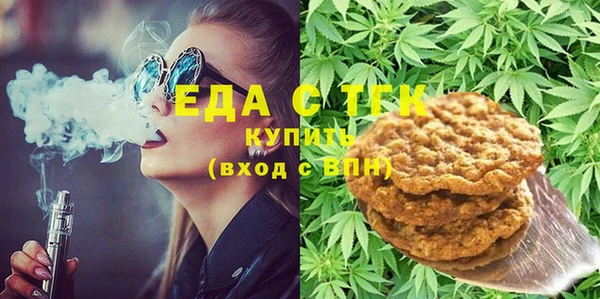 кокс Ладушкин