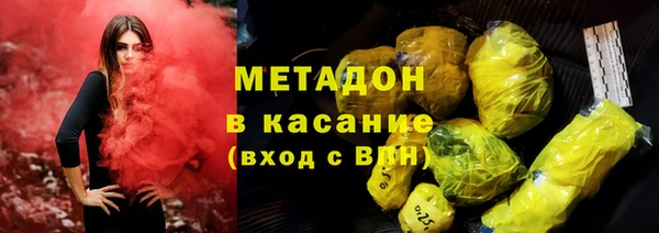 кокс Ладушкин