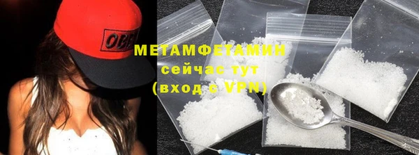 марки lsd Лагань