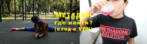 кокс Ладушкин