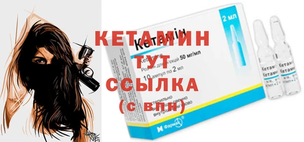 mdma Лабытнанги