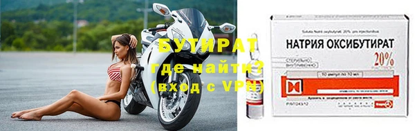 кокс Ладушкин