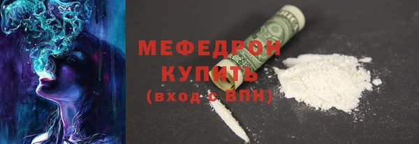 дурь Лихославль