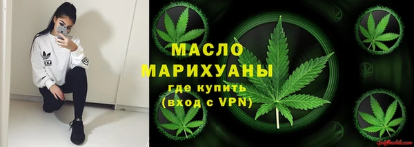 mdma Лабытнанги