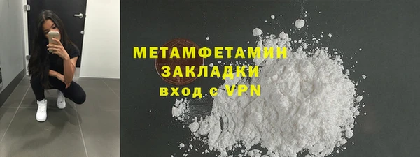 кокс Ладушкин