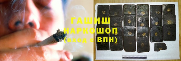 кокс Ладушкин