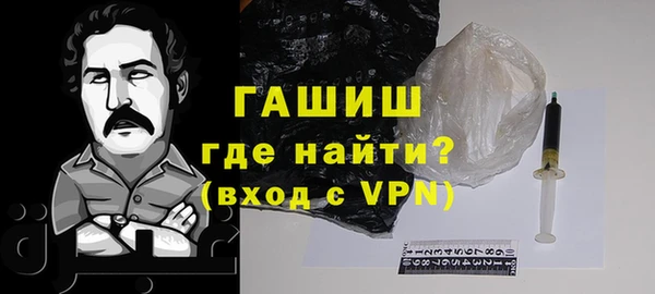 кокаин Липки