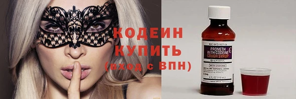 кокс Ладушкин