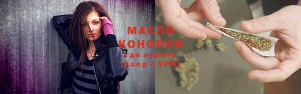 дурь Лиски