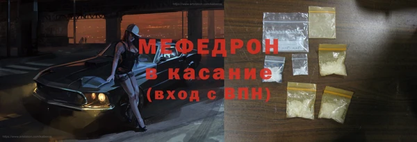 марки lsd Лагань