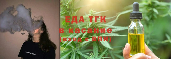марки lsd Лагань