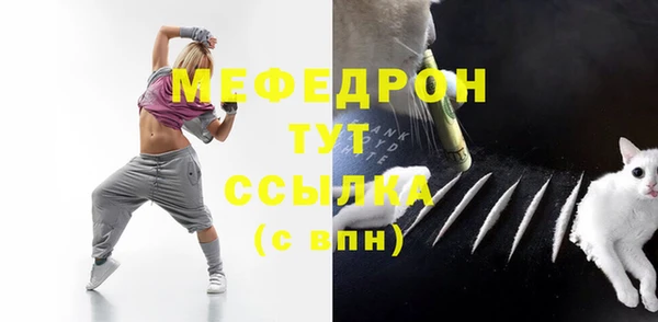 кокаин Липки