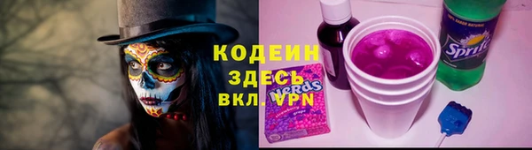 дурь Лиски