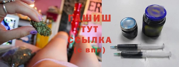 дурь Лихославль