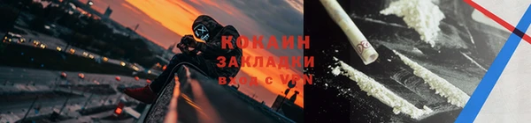дурь Лихославль
