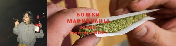 mdma Лабытнанги