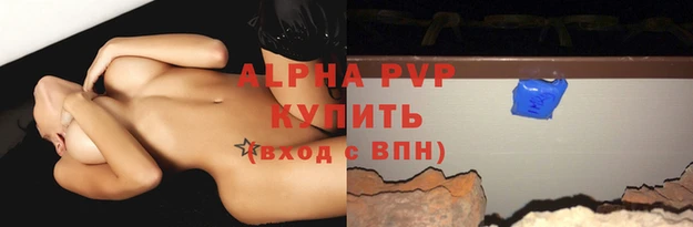 кокс Ладушкин
