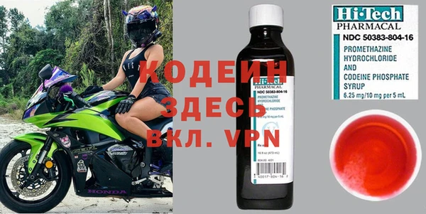 дурь Лиски