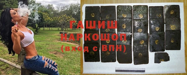 кокс Ладушкин