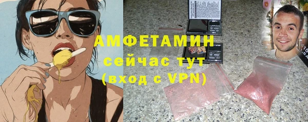 mdma Лабытнанги