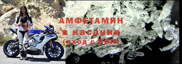 дурь Лихославль