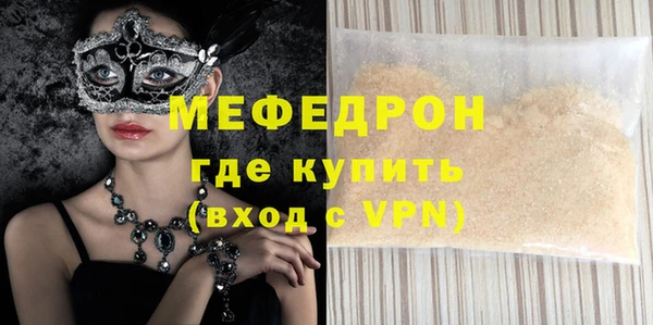 марки lsd Лагань