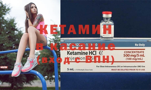 mdma Лабытнанги