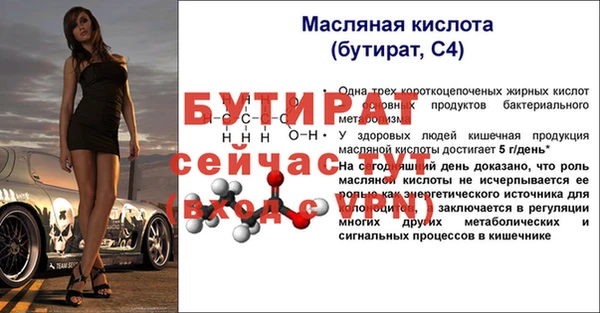кокс Ладушкин