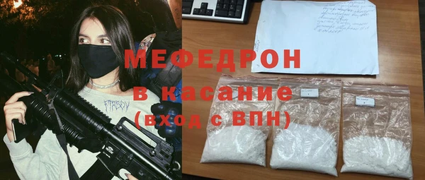 кокс Ладушкин