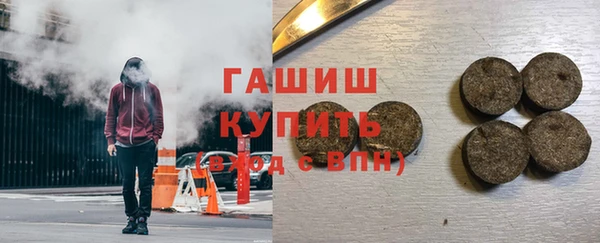 mdma Лабытнанги