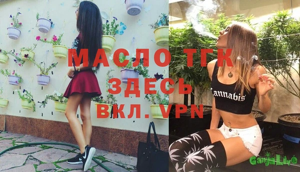 дурь Лихославль