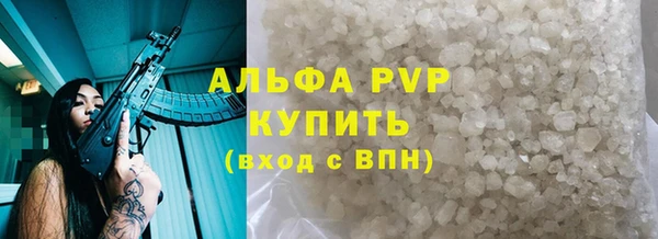 mdma Лабытнанги