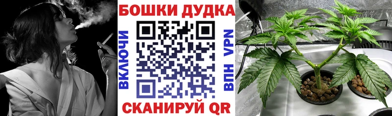 Марихуана LSD WEED  Купить  Красноперекопск 